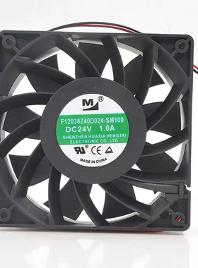 一盟F12038Z40D024-SM100 24V 1.0A 12038变频器散热风扇