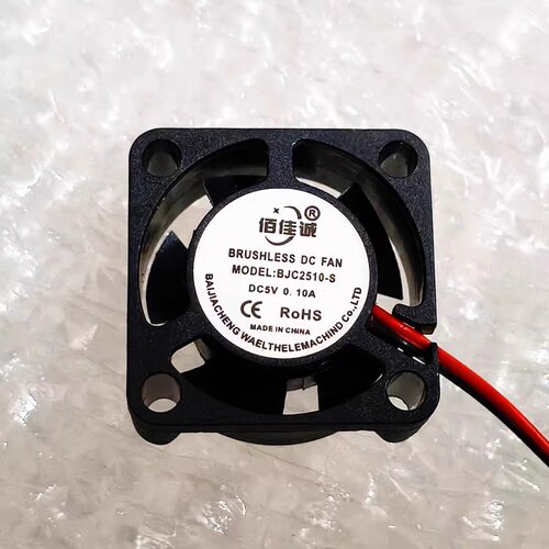 全新 BJC2510-S 佰佳诚 5V 0.10A 2510 2.5CM厘米 静音小散热风扇