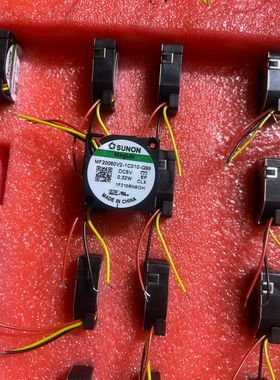 MF20060V2-1C020-G99 微型涡轮 2006 鼓风机 5V 0.24W高转2CM风扇