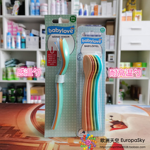 现货德国原装Babylove婴幼儿勺子彩色5/3只装感温勺耐高温不含BPA