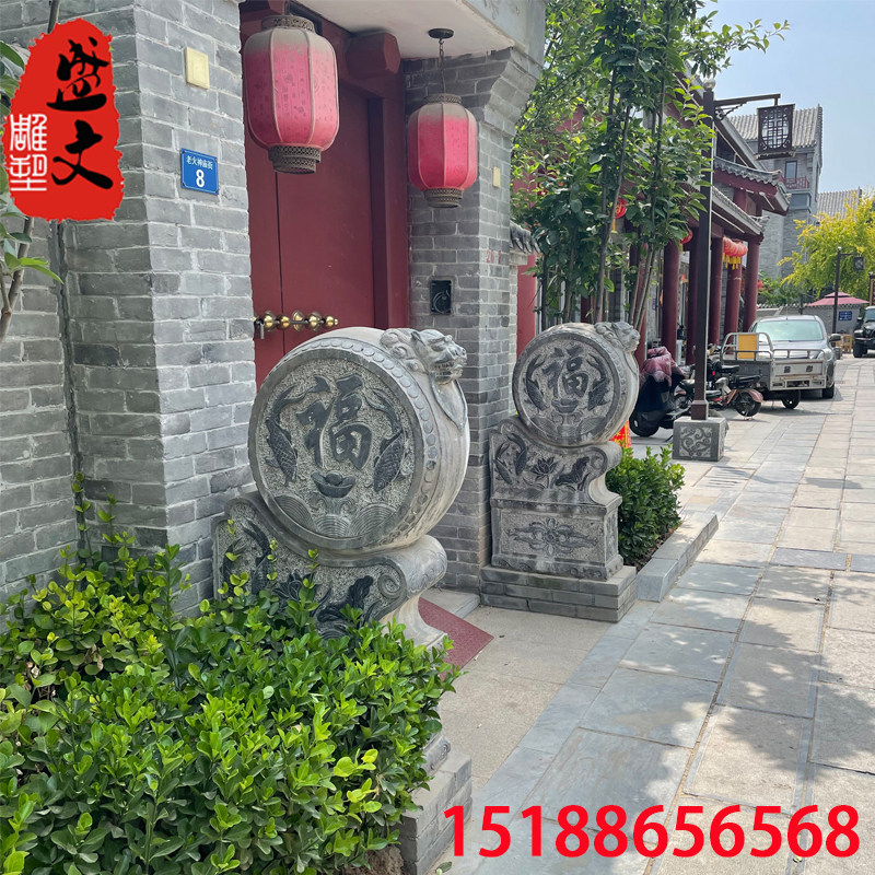 石雕青石仿古门墩抱鼓石一对家用大象狮子貔貅福字石鼓雕塑摆件