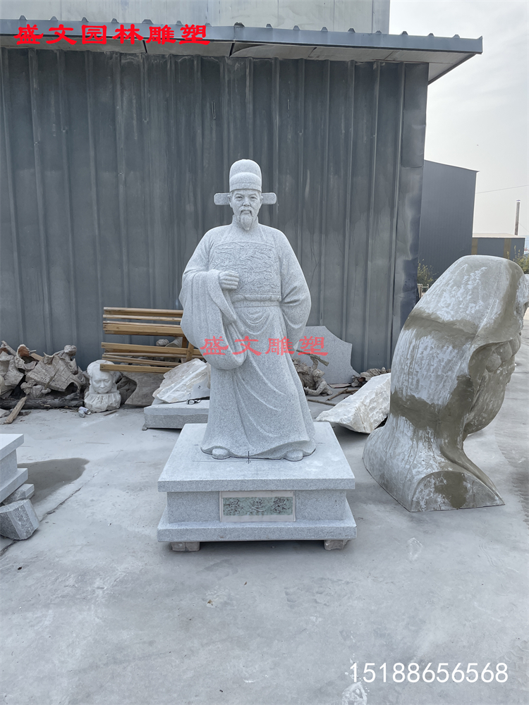 户外石雕花岗岩诗人王阳明古代人物袁崇焕将军雕塑雕像大型摆件