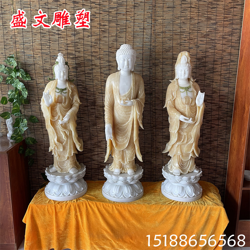 汉白玉石雕西方三圣雕塑滴水观音地藏王佛像释迦摩尼寺庙桌面摆件