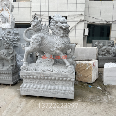 花岗岩石雕麒麟一对门口摆件