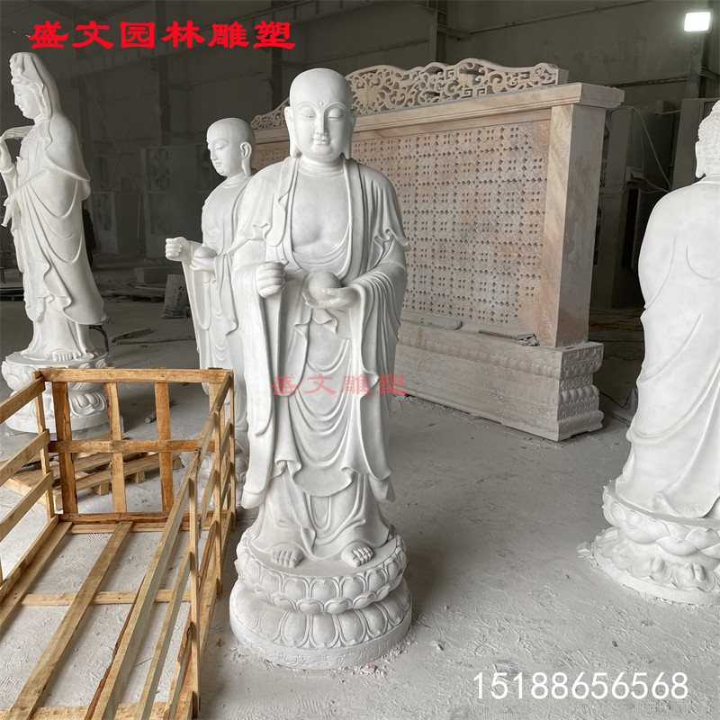 汉白玉石雕地藏王菩萨寺院佛像观音人物雕像石材阿弥陀佛释迦摩尼