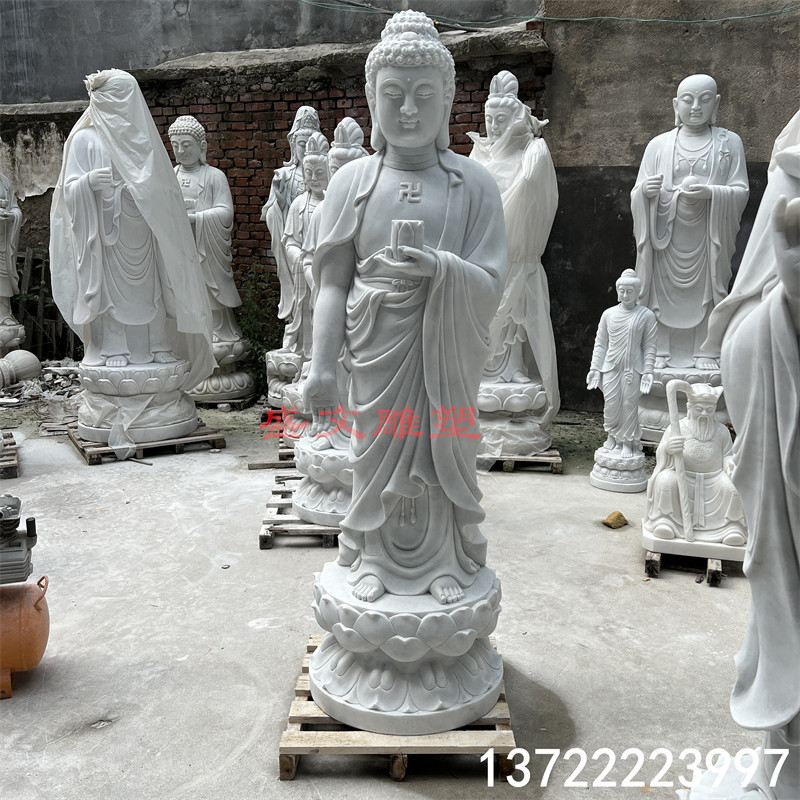 汉白玉石雕释迦摩尼大佛如来佛祖寺庙佛堂供奉莲花座站佛神像摆件