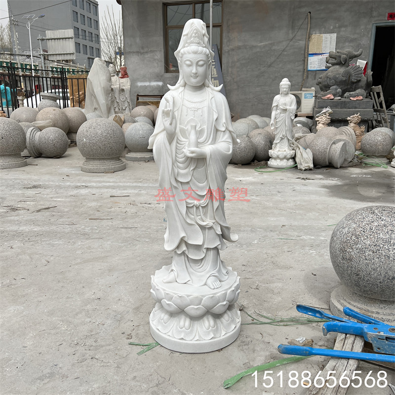 寺庙石雕观音菩萨石像汉白玉南海观世音滴水净瓶佛像站像雕刻摆件