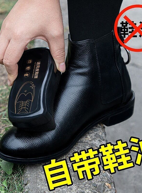 鞋油速亮皮鞋擦高档擦皮鞋保养增亮神器柔软海绵高档无色鞋蜡刷