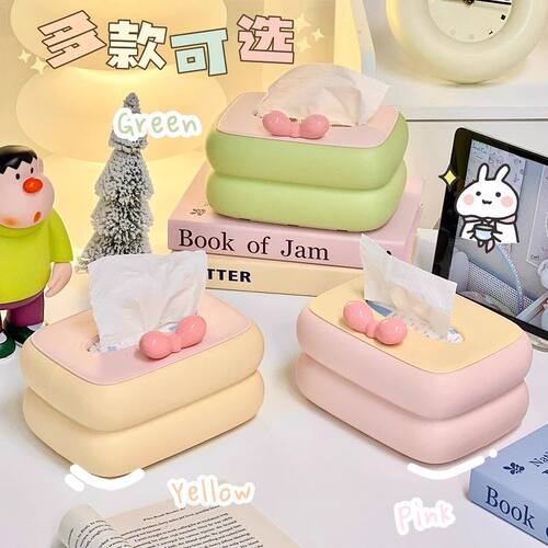 奶油风撞色纸巾盒ins风高颜值桌面抽纸盒学生宿舍床头办公纸抽盒