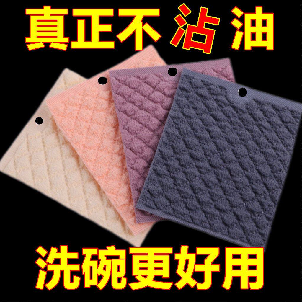 韩国进口月光抹布不沾油洗碗巾泡泡纱海绵擦碗洗碗百洁布家用厨房