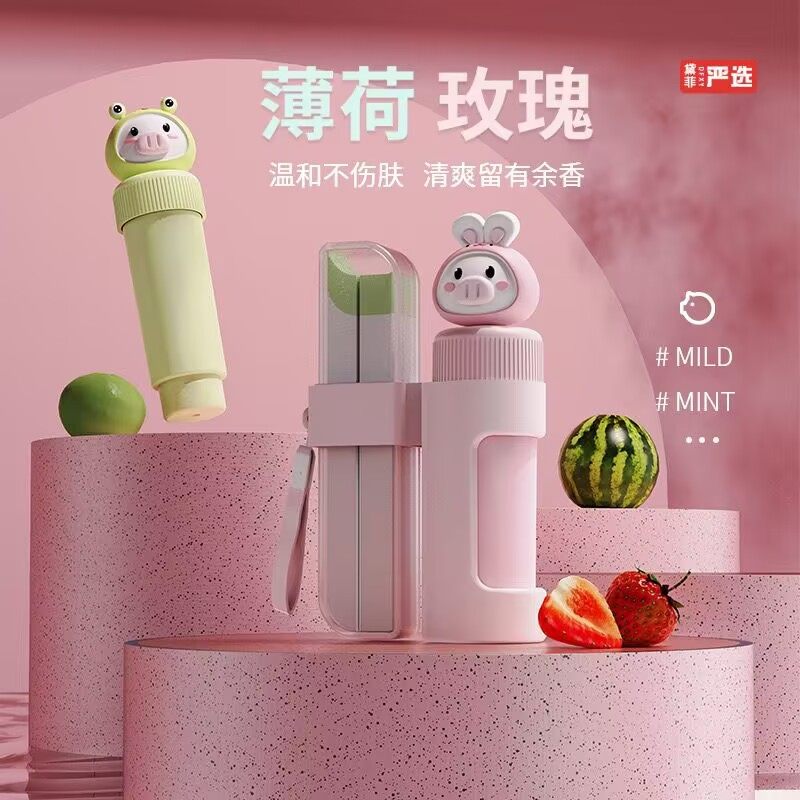 萌小猪耳线清理耳洞清洁防堵去异味防臭洗耳朵宿舍学生耳洞清牙线