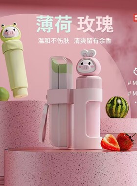 萌小猪耳线清理耳洞清洁防堵去异味防臭洗耳朵宿舍学生耳洞清牙线