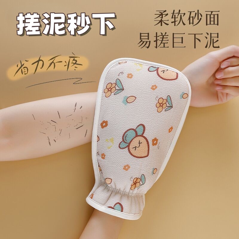 双面两用搓澡巾细砂女士强力搓泥搓灰洗澡巾家用男女无痛搓澡神器