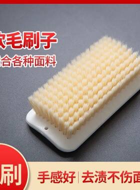 软毛鞋刷不伤面料质量很好的
