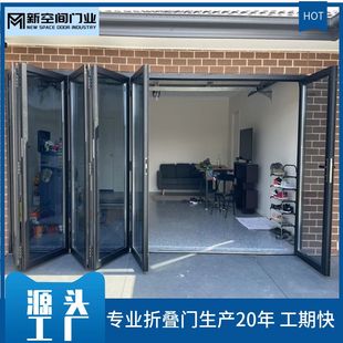 折叠门隔断门厨房阳台无地轨道客厅洗车商铺移动户外铝合金重型门