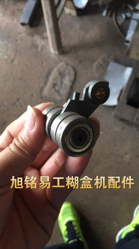 旭铭易工全自动粘盒糊盒机配件德刚宏景文洪四轴承压轮压鸟10套