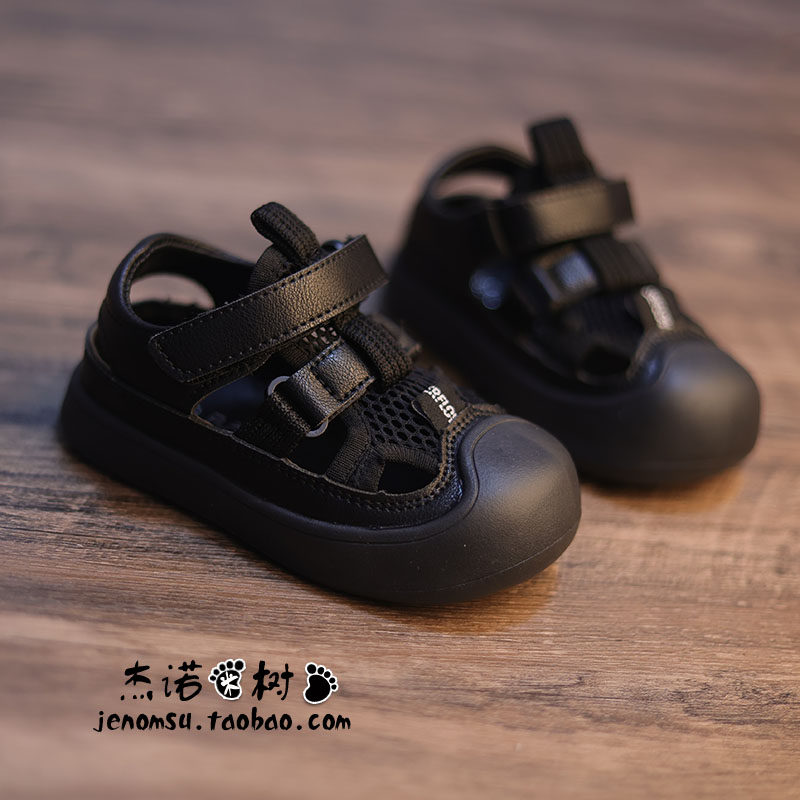 宝宝凉鞋2025夏季新款男女婴幼儿沙滩鞋软底防滑小童透气网面鞋子,童鞋/婴儿鞋/亲子鞋,凉鞋,淘宝优惠券,粉丝福利购,淘宝优惠卷