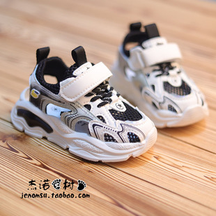 宝宝单网鞋网面透气1-2-3岁软底女宝夏季网布半凉鞋男童运动鞋子5