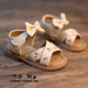 露趾宝宝鞋 女童凉鞋 子 夏季 公主防滑软底鱼嘴沙滩鞋 2025新款 韩版