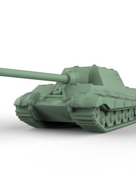 SSMODEL SS700394 1/700 德国 猎虎 坦克歼击车V2.0 6pcs