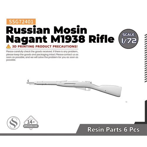 SSMODEL SSG72401 1/72 俄罗斯莫辛纳甘M1938步枪 6pcs