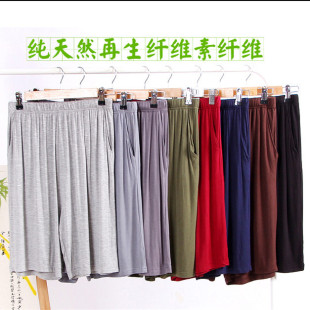 男士 竹纤维五分裤 莫代尔薄家居睡裤 短睡裤 现货 运动休闲男式 夏季