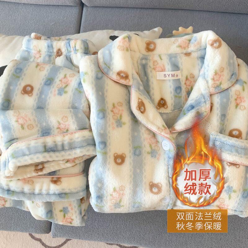 日系蓝条纹大码睡衣女秋冬卡通小熊加厚加绒家居服少女可爱两件套