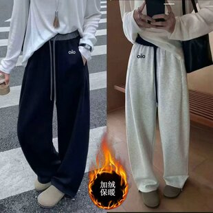 子百搭高腰云感织带休闲裤 秋冬加绒刺绣裤 女2025新款 弯刀阔腿裤