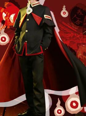 地缚少年花子君cos八寻宁宁c服披风制服动漫全套cosply服装连衣裙