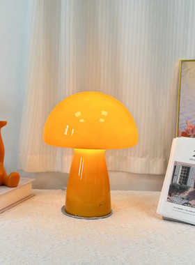 中古vintage创意蘑菇灯设计师北欧客厅卧室床头玻璃ins氛围小台灯