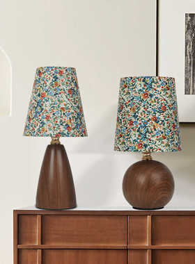 百搭复古碎花台灯高级感陶瓷布艺灯法式田园风主卧室床头灯氛围灯