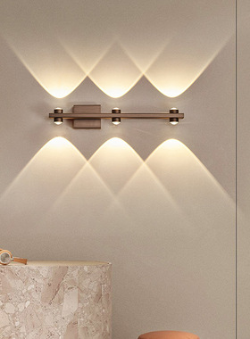 客厅卧室壁灯玄关过道电视背景墙灯设计师艺术壁灯上下发光镜前灯