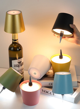 火线三兄弟酒瓶灯led尖头插在酒瓶上的小夜灯酒桶灯充电氛围台灯