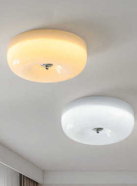 包豪斯奶油风卧室吸顶灯中古法式复古北欧玻璃书房儿童厨房智能灯