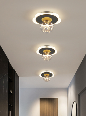 2025网红简约现代灯具小红书抖音推荐过道灯玄关走廊试衣间过道灯