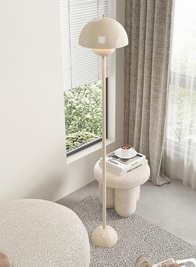 简约现代ins奶油风落地灯客厅沙发旁法式 卧室床头花苞氛围落地灯