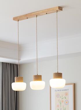 日式侘寂奶油风餐厅吊灯吧台床头灯麻绳白色玻璃台灯北欧民宿灯具