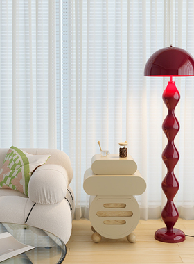 现代简约客厅落地灯卧室奶油风沙发旁创意个性设计师高级立式台灯