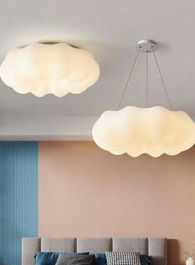 北欧主卧室灯网红现代简约创意吧台餐厅创意儿童房间云朵南瓜吊灯