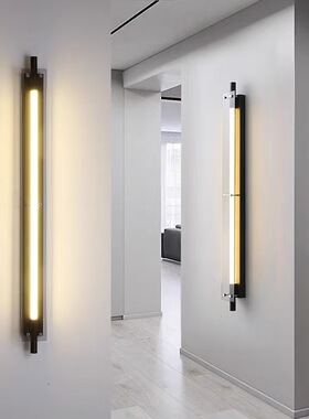 北欧现代极简玻璃长条卧室客厅背景墙床头灯过道民宿意式复古壁灯