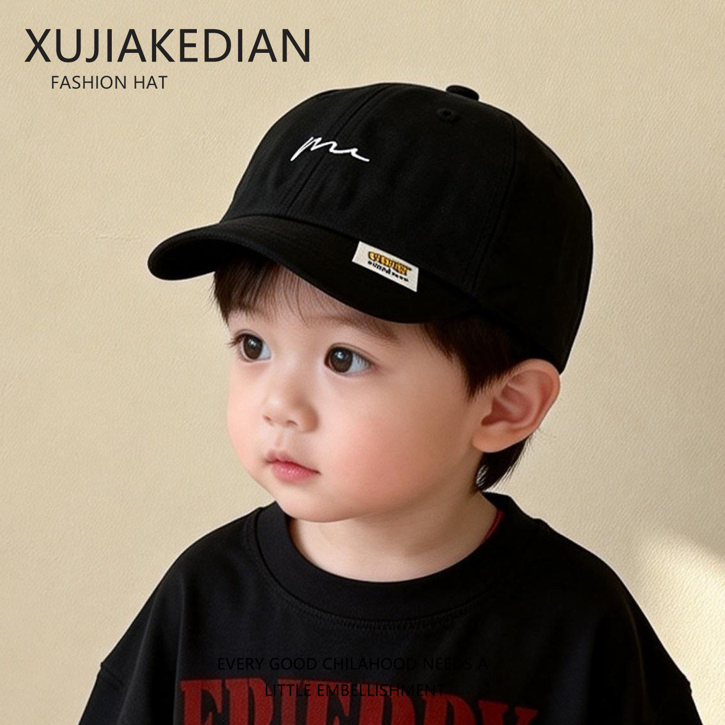 韩版宝宝帽子春秋薄款遮阳防晒鸭舌帽户外出游防风男童女童棒球夏