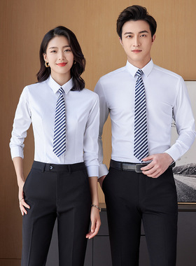 工装衬衫男商务正装展会工作服男女同款企业职业衬衣套装销售