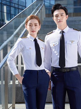 高铁乘务员衬衫铁路学院列车员制服物业保安军鼓队乐队演出服装
