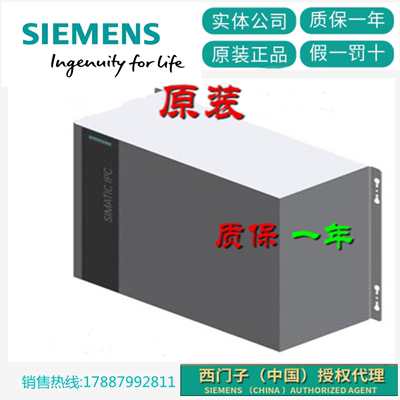 拍前咨询原装6AG4010-5BA22-0XX5 西门子SIMATIC IPC3000 SMART V