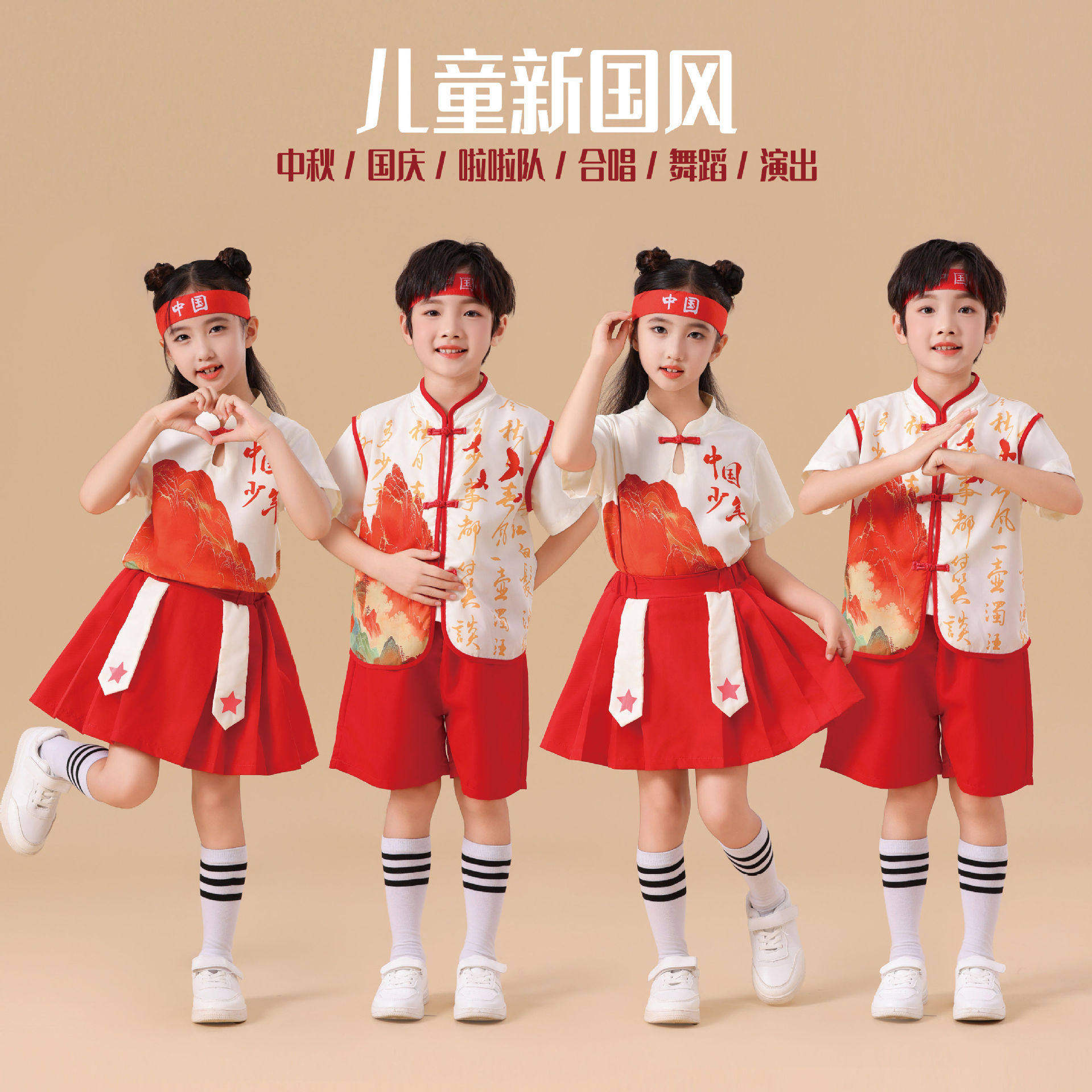 诗歌朗诵国风表演服中国风套装