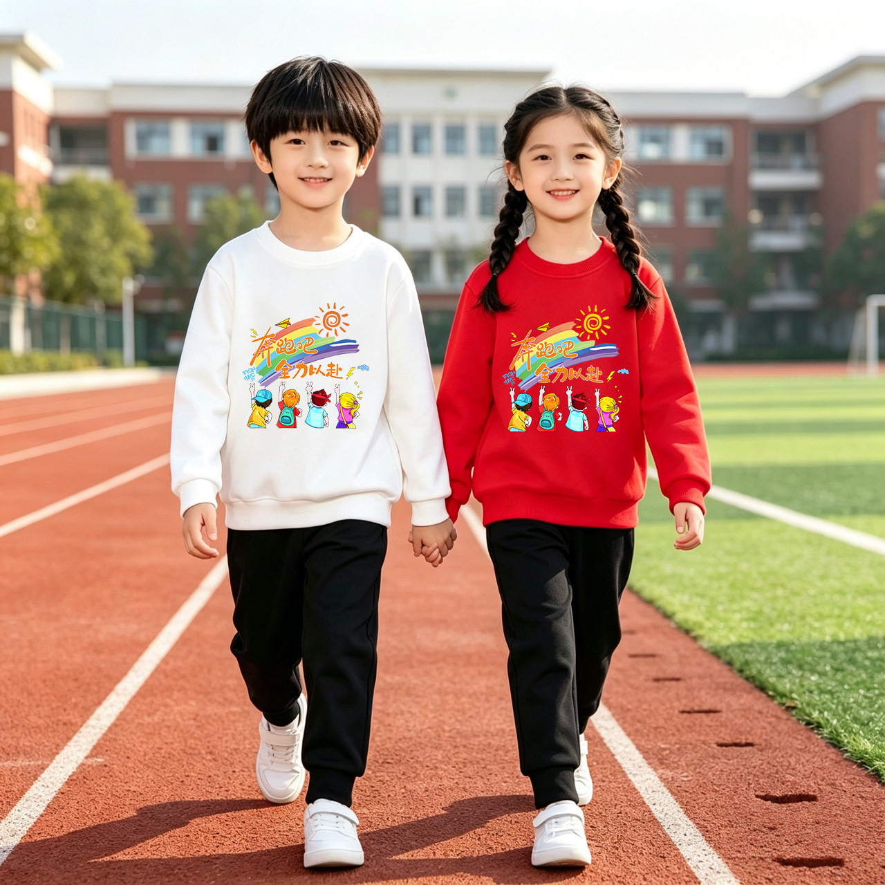 幼儿园班服红色卫衣一起向未来