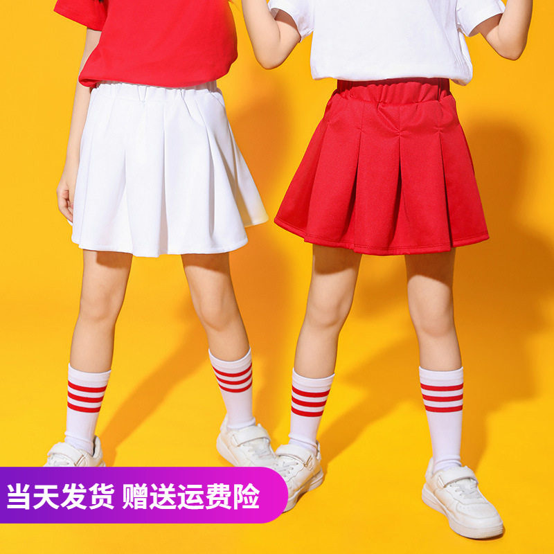 儿童演出服装女童裙子白色半身裙中小学生儿童红色短裙校服百褶裙