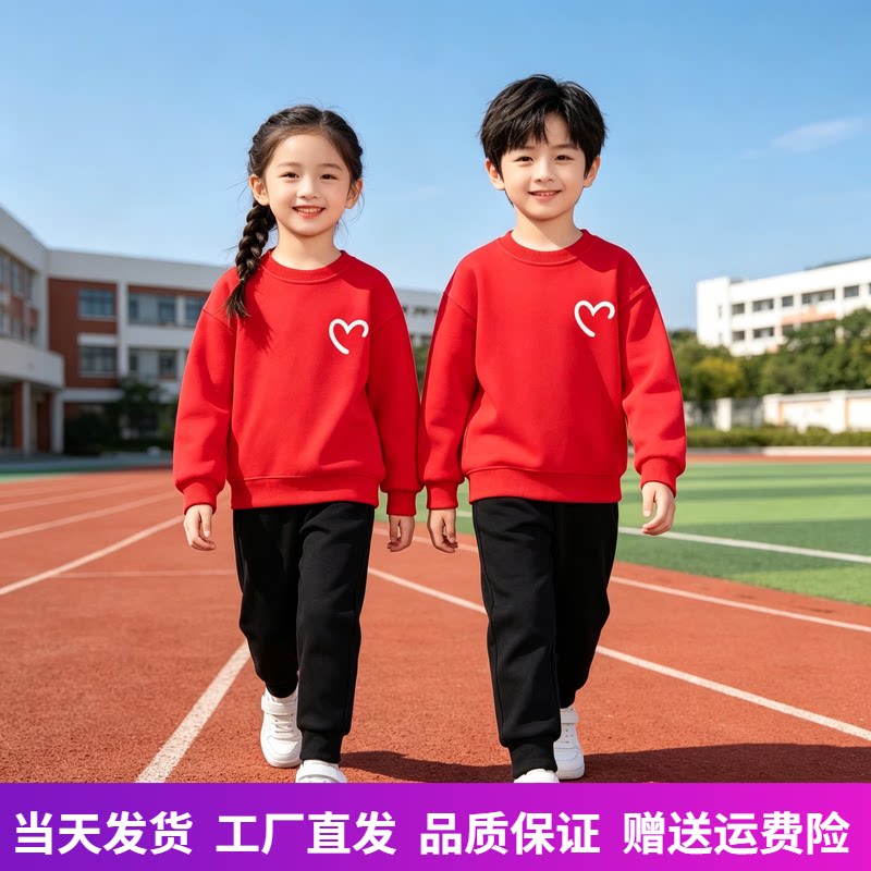 幼儿园红色衣服儿童正红色上衣