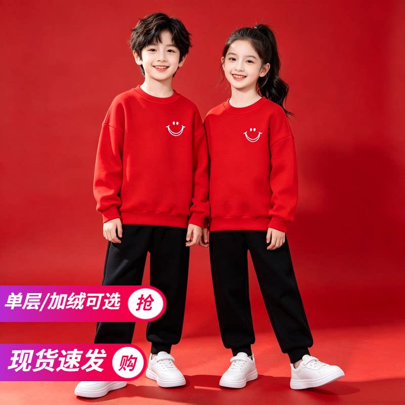 红色卫衣黑色裤子儿童套装加绒