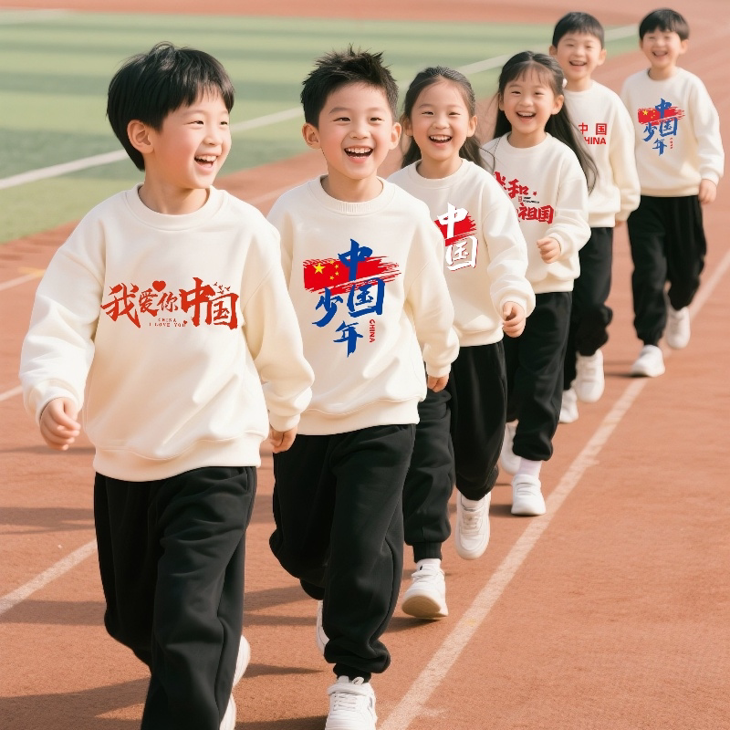 爱国主题衣服儿童春装卫衣套装中国风运动服幼儿园小学生演出班服